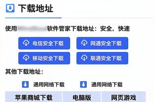 表现不错难救主！格兰特全场15中7 贡献24分7板6助3断